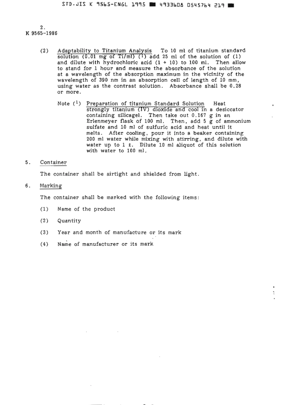 JIS K 9565-1986 (1995) scan.pdf_第3页