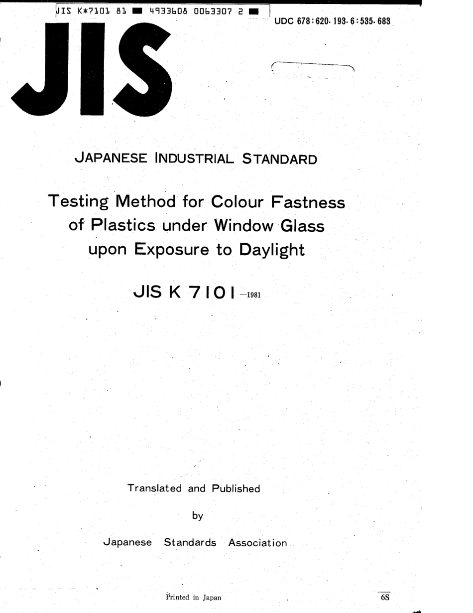 JIS K 7101-1981 scan.pdf_第1页