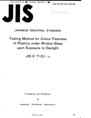 JIS K 7101-1981 scan.pdf