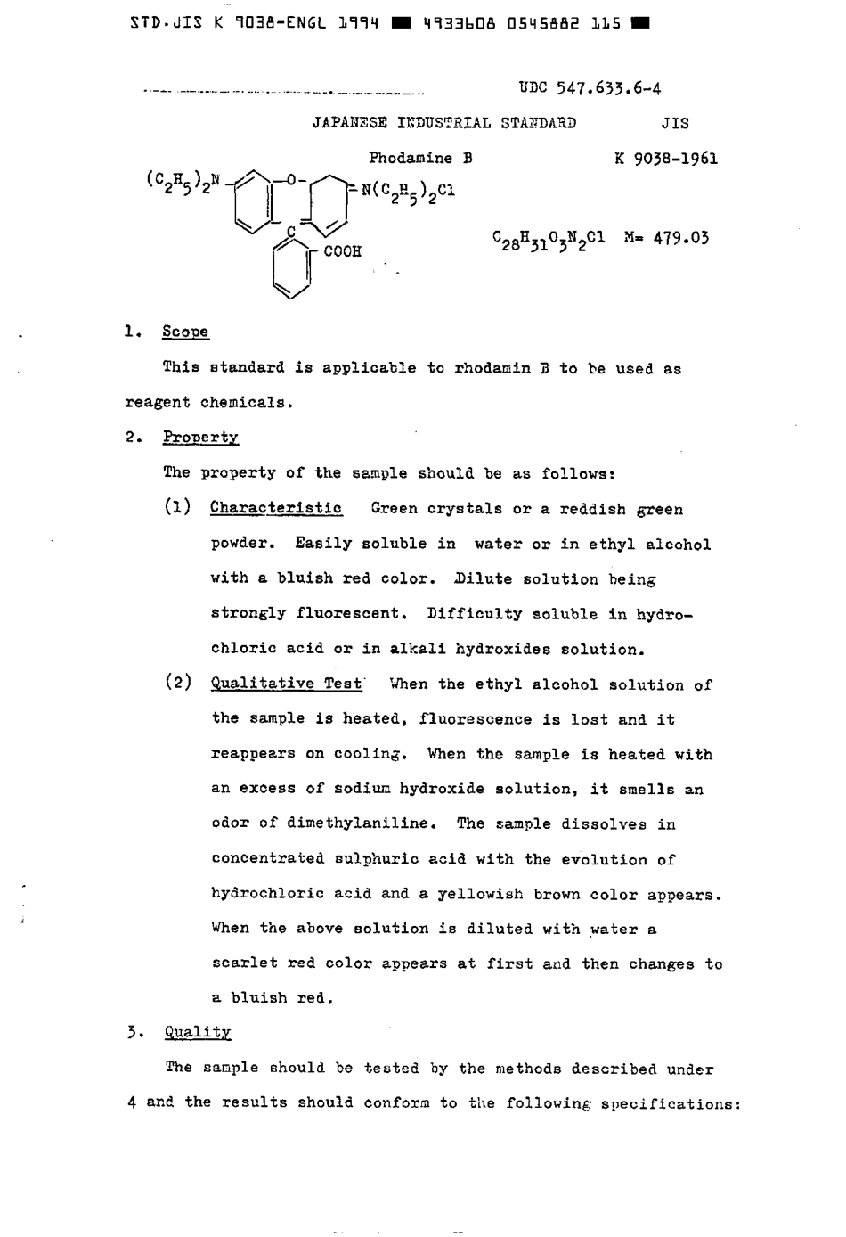 JIS K 9038-1961 (1994) scan.pdf_第2页