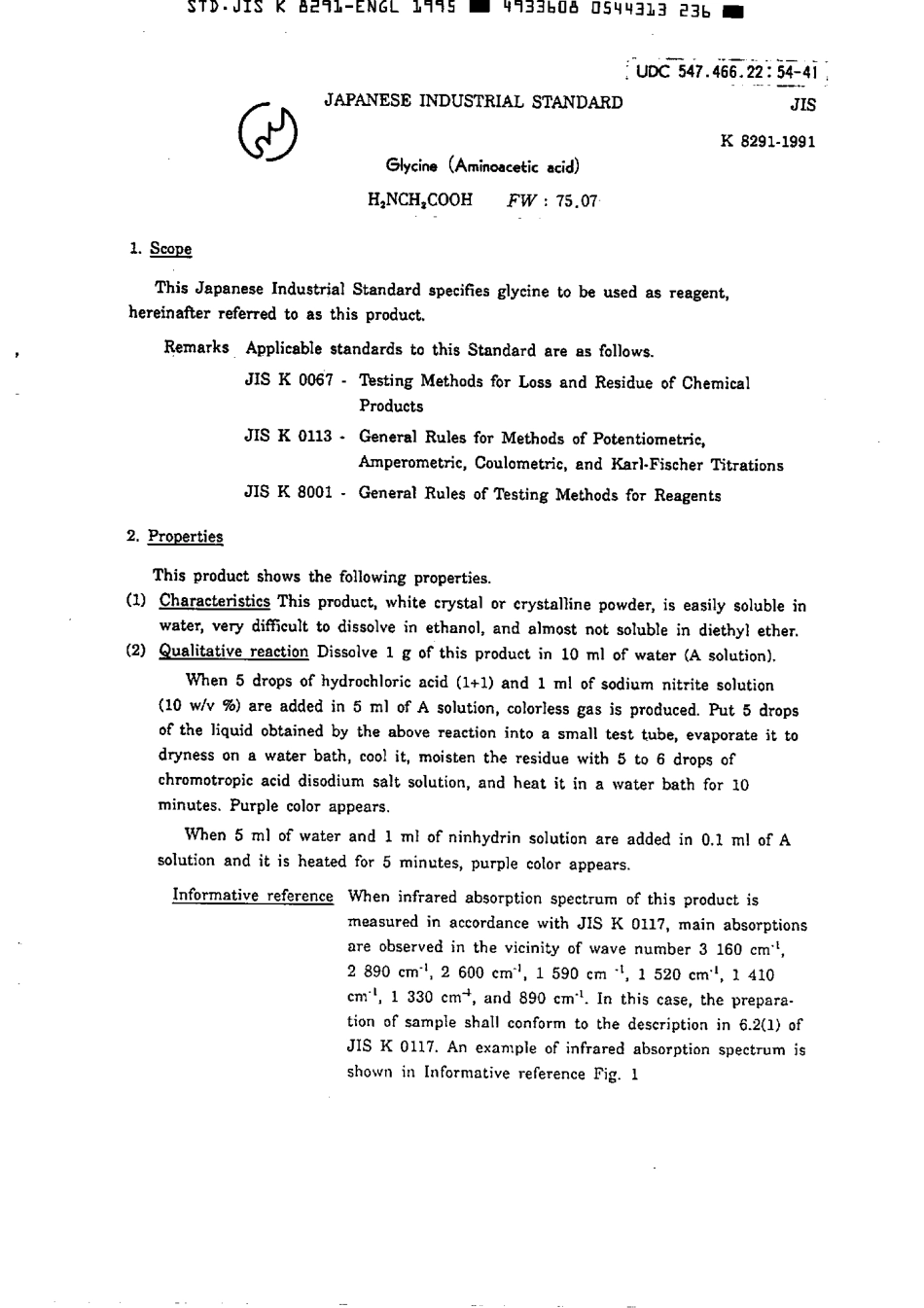 JIS K 8291-1991 (1995) scan.pdf_第2页