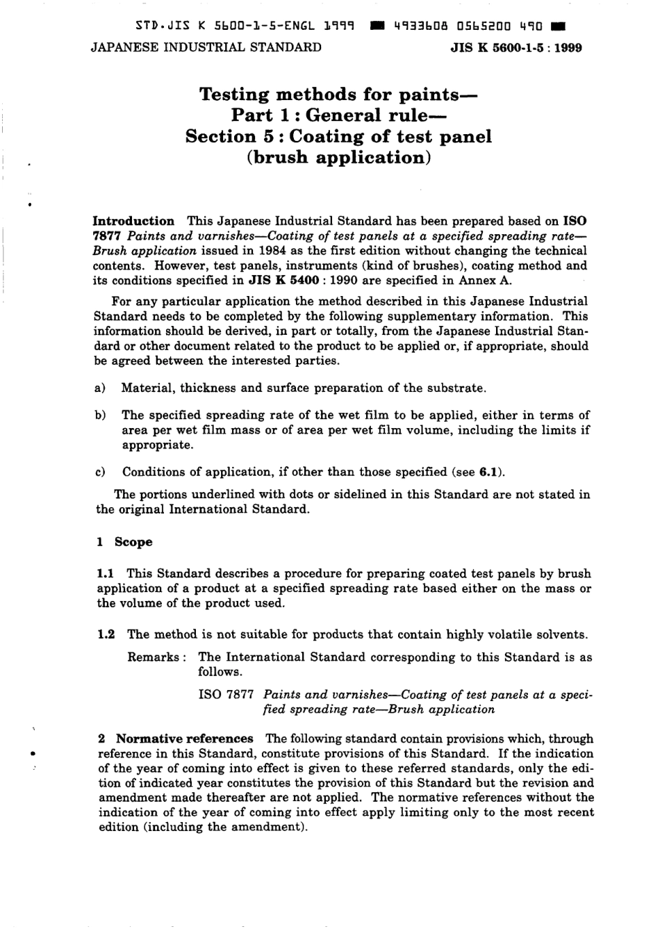 JIS K 5600-1-5-1999 scan.pdf_第3页
