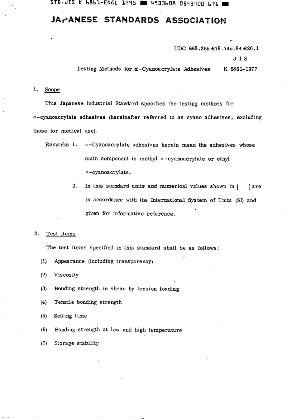 JIS K 6861-1977 (1995) scan.pdf_第2页