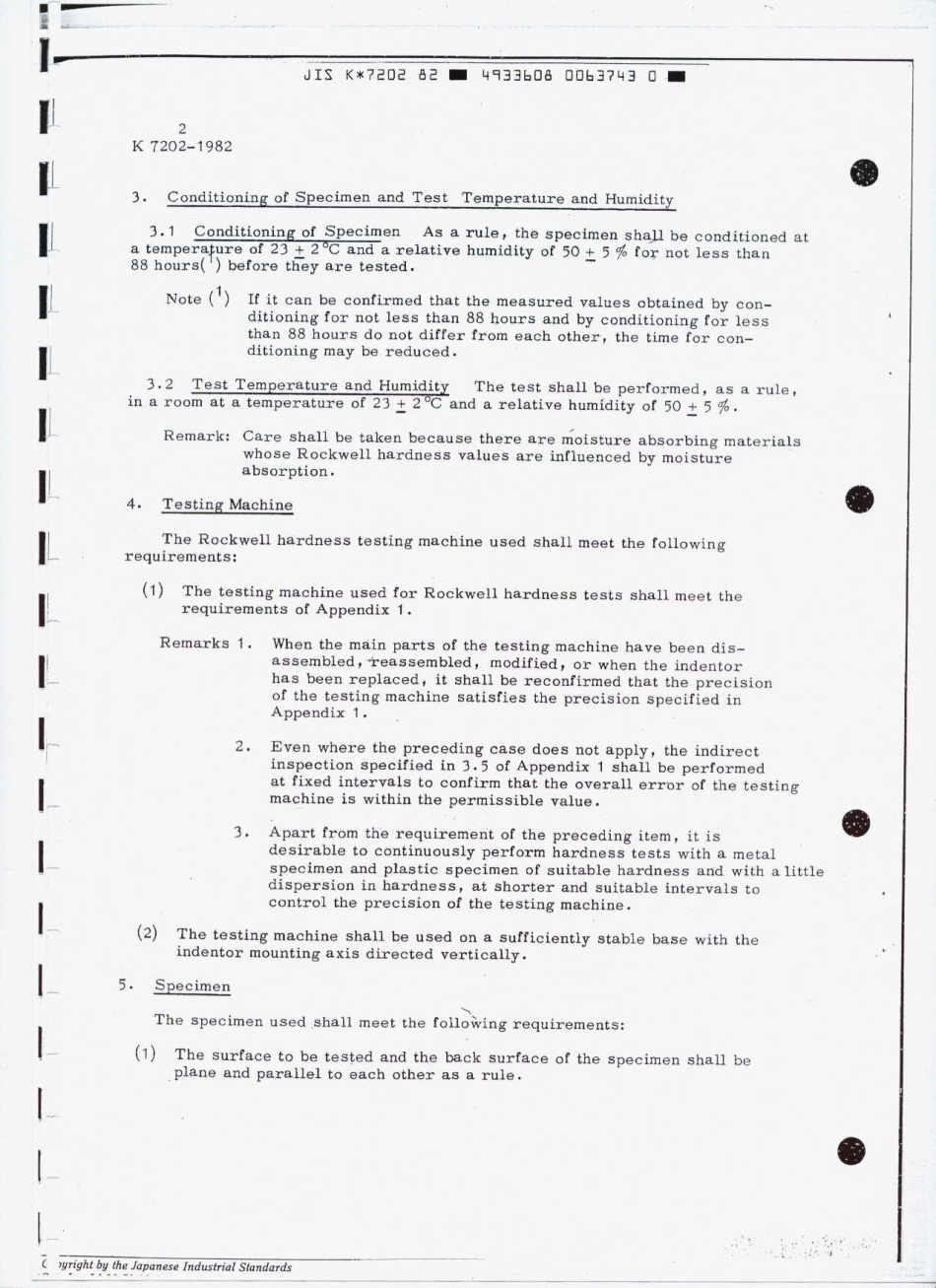 JIS K 7202-1982 scan.pdf_第3页