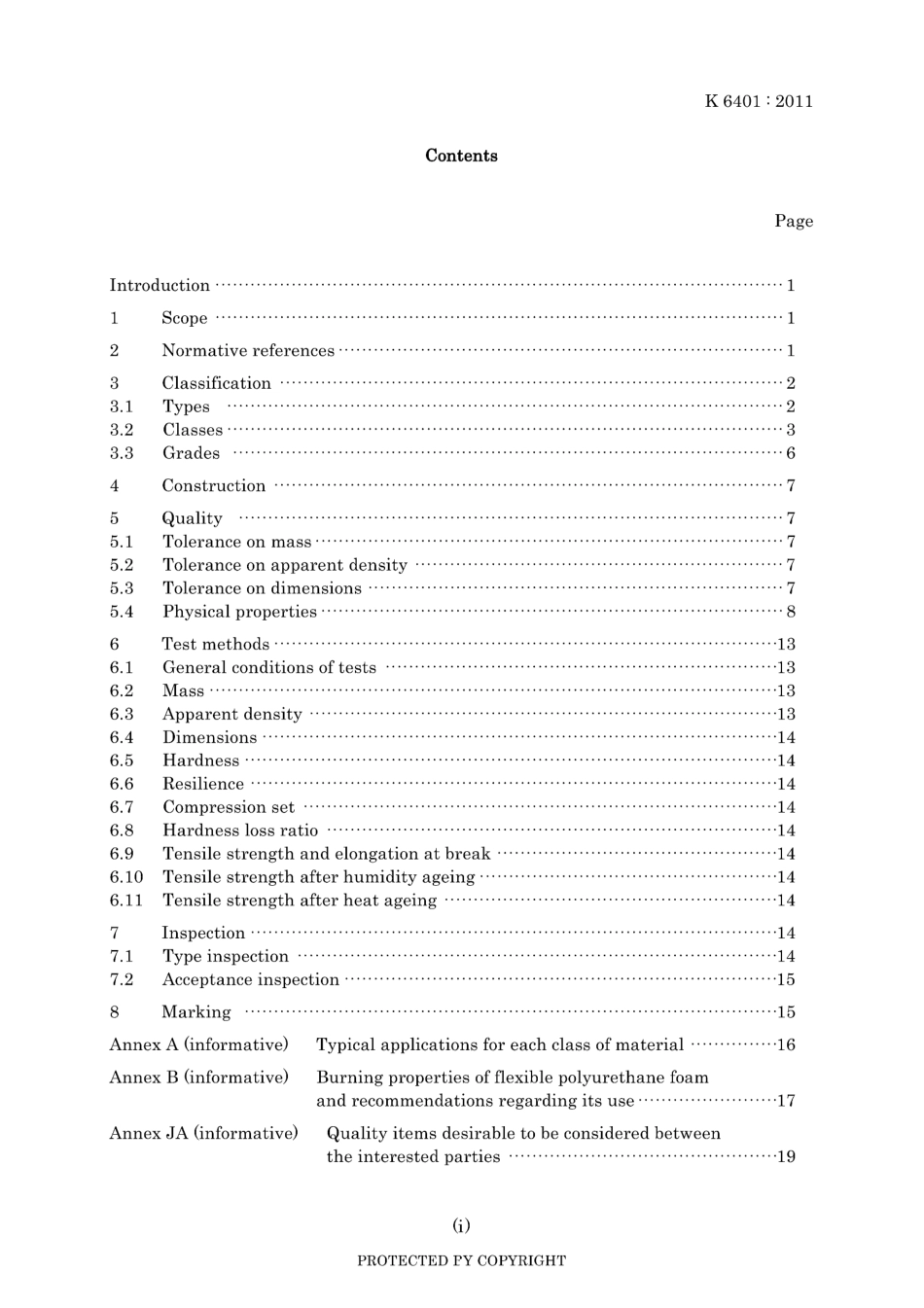 JIS K 6401-2011.pdf_第3页