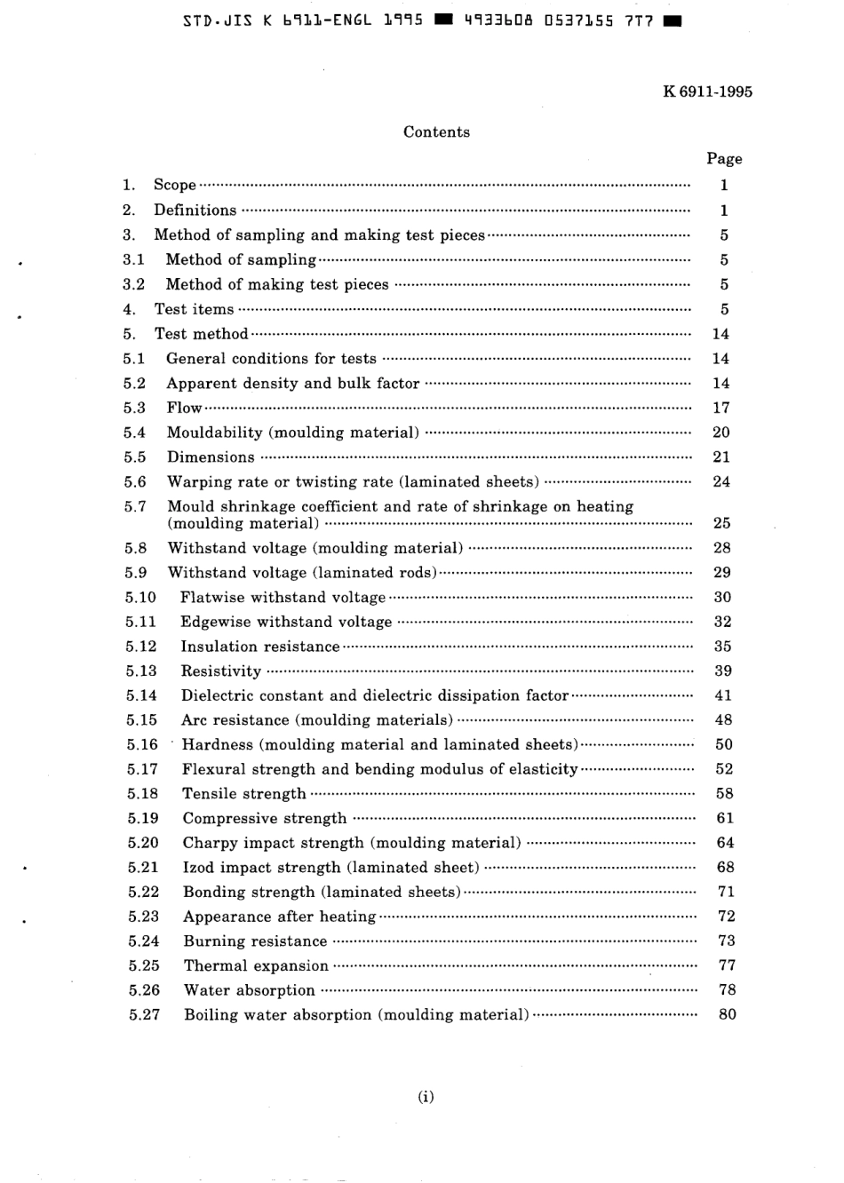 JIS K 6911-1995 scan.pdf_第3页