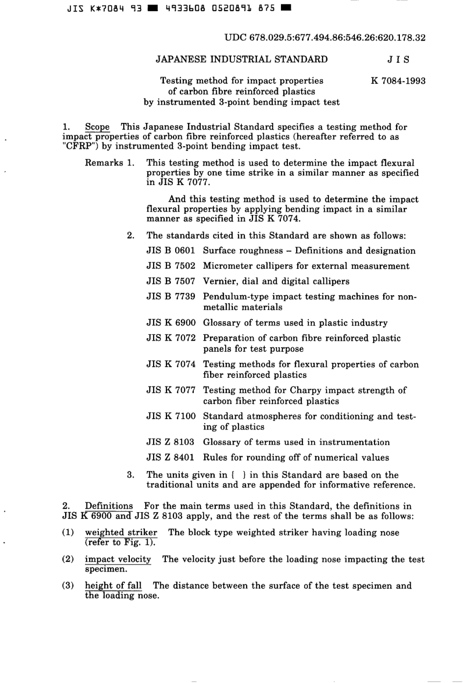 JIS K 7084-1993 scan.pdf_第3页