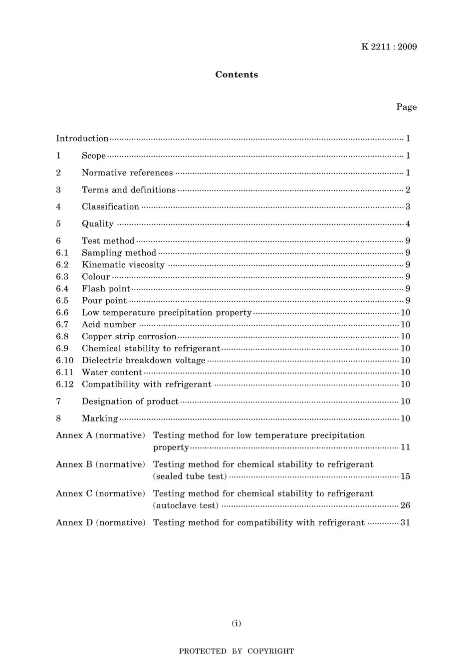 JIS K 2211-2009.pdf_第3页