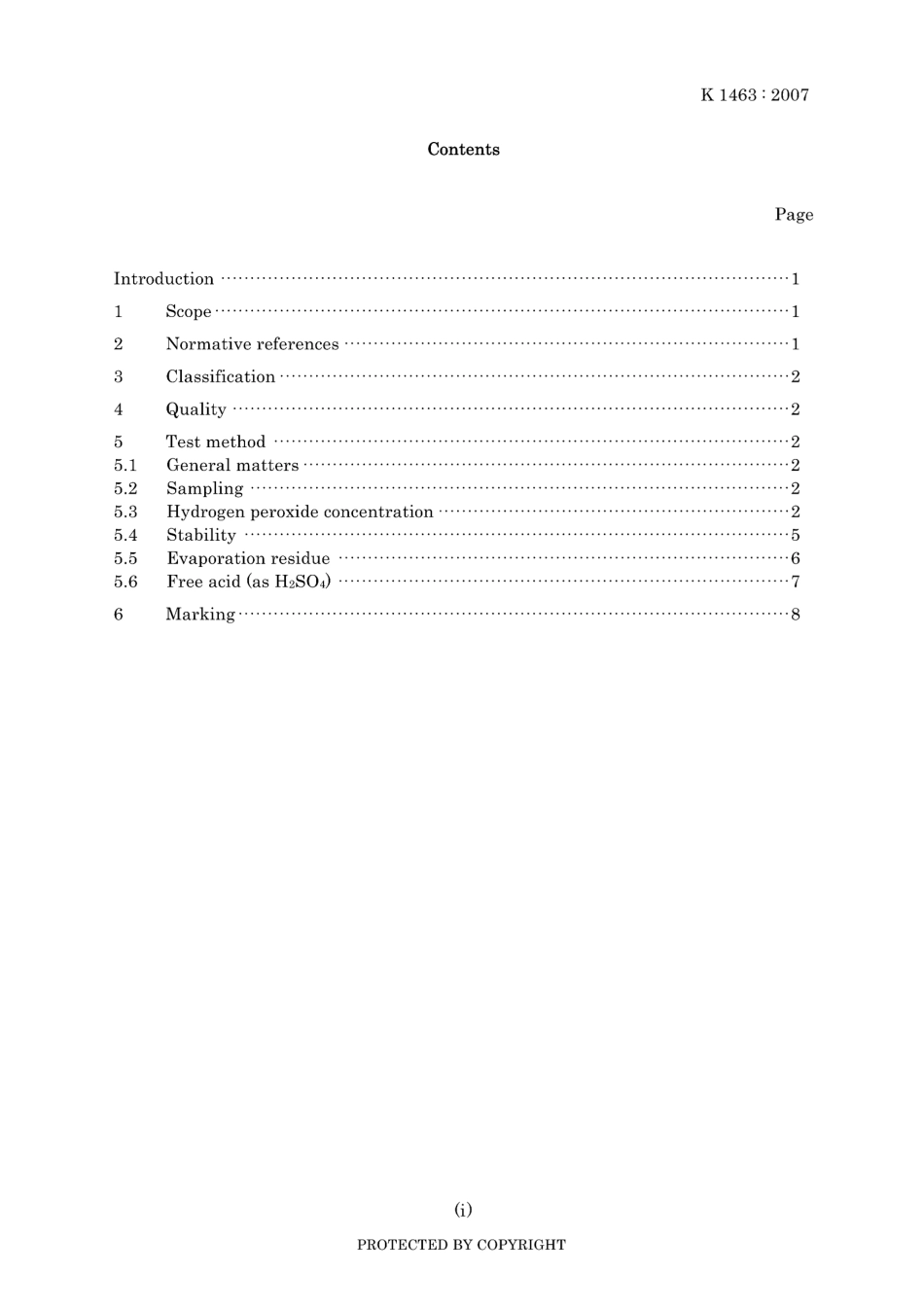 JIS K 1463-2007.pdf_第3页