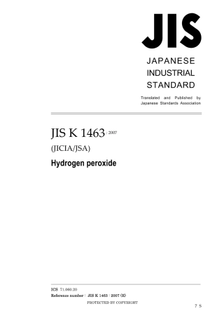 JIS K 1463-2007.pdf
