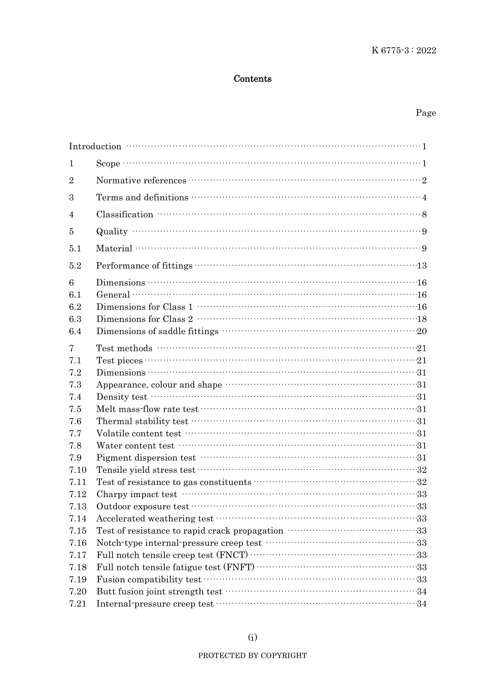 JIS K 6775-3-2022.pdf_第3页