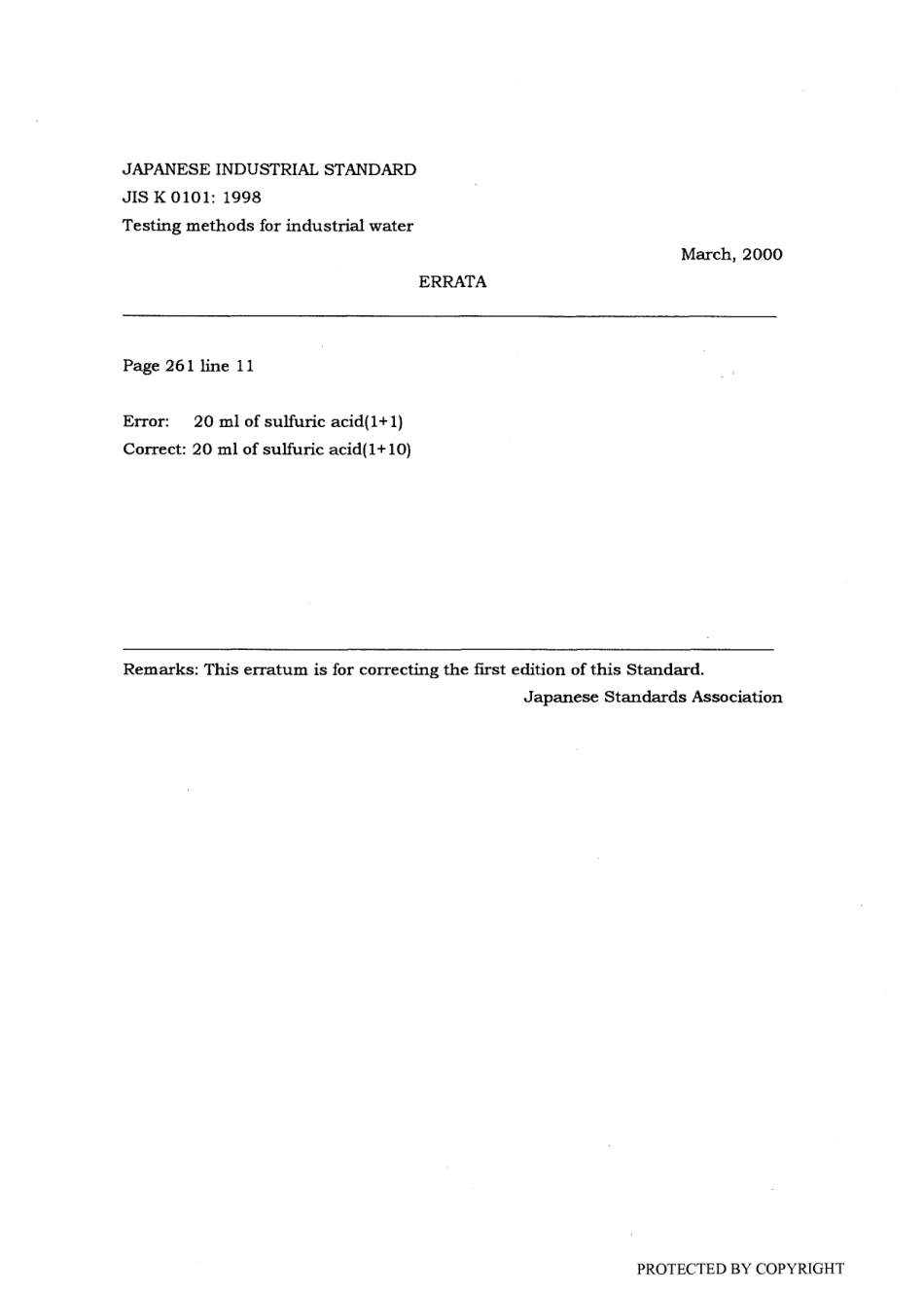 JIS K 0101-1998 scan.pdf_第2页