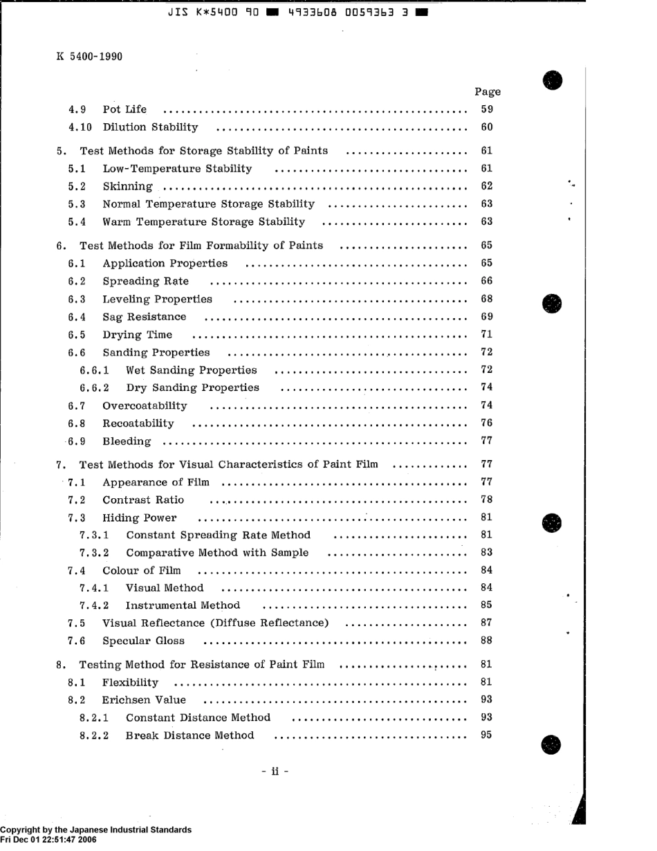 JIS K 5400-1990 scan.pdf_第3页
