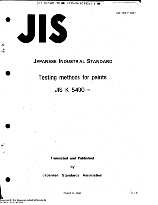 JIS K 5400-1990 scan.pdf