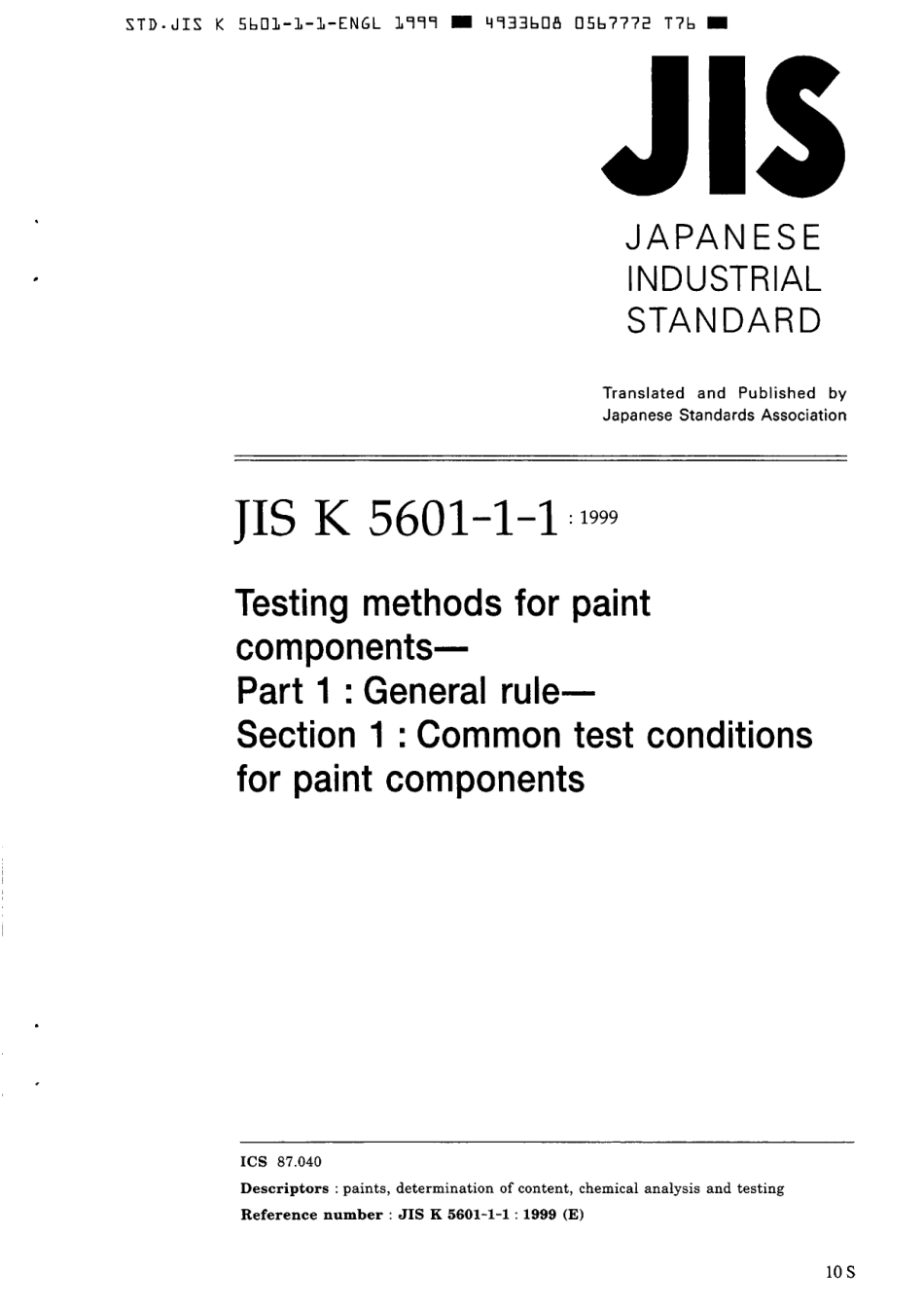 JIS K 5601-1-1-1999 scan.pdf_第1页