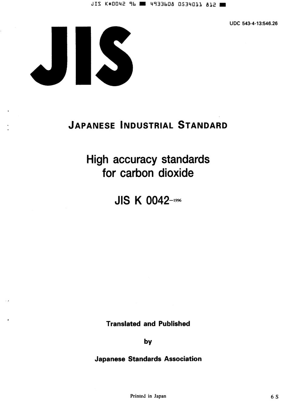 JIS K 0042-1996 scan.pdf_第1页