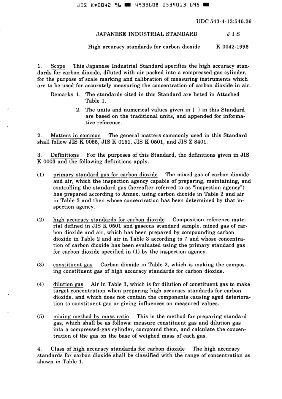 JIS K 0042-1996 scan.pdf_第3页