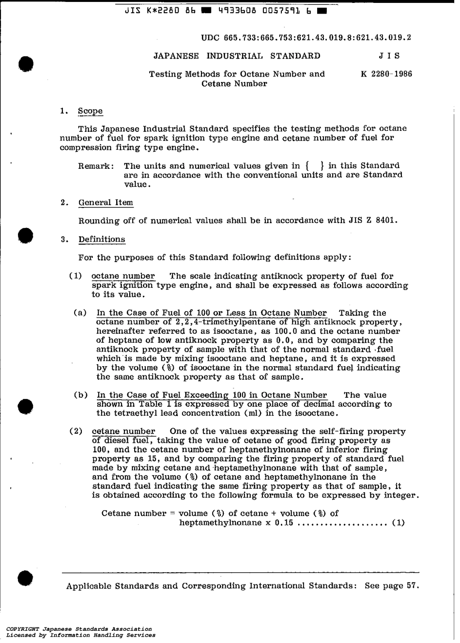 JIS K 2280-1986 scan.pdf_第3页