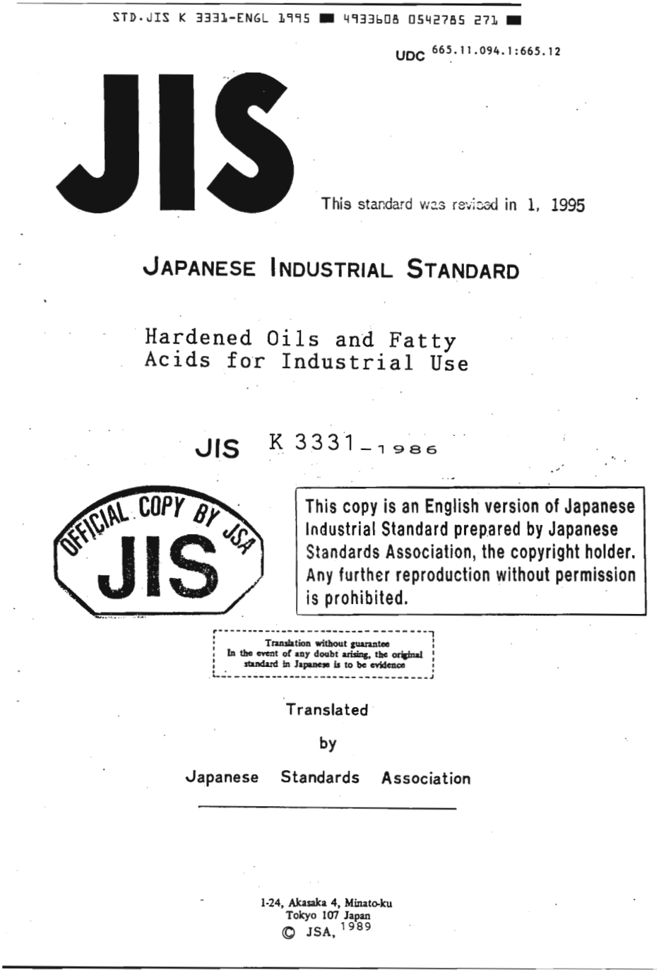 JIS K 3331-1986 (1995) scan.pdf_第1页
