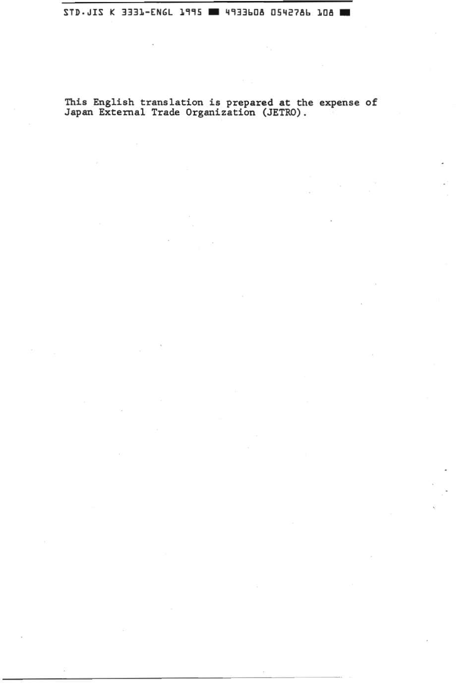 JIS K 3331-1986 (1995) scan.pdf_第2页