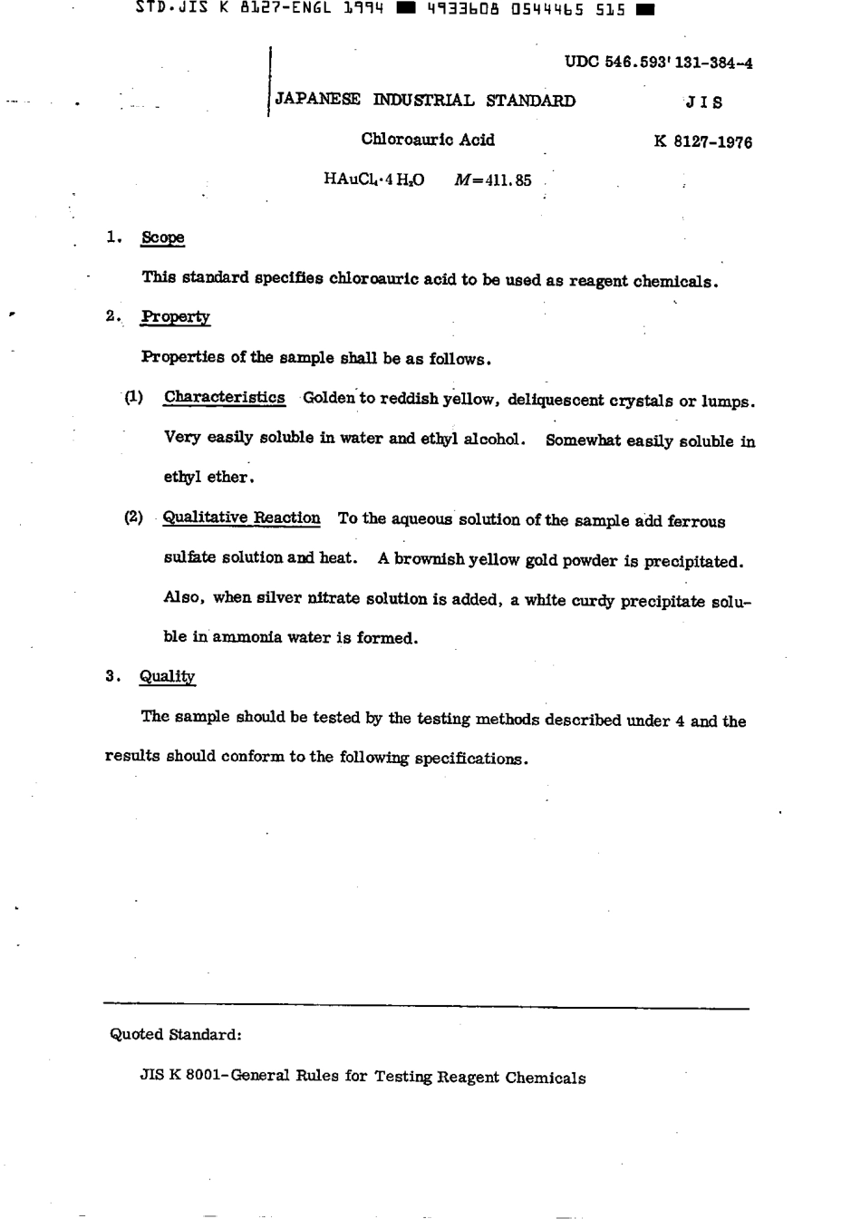 JIS K 8127-1976 (1994) scan.pdf_第2页