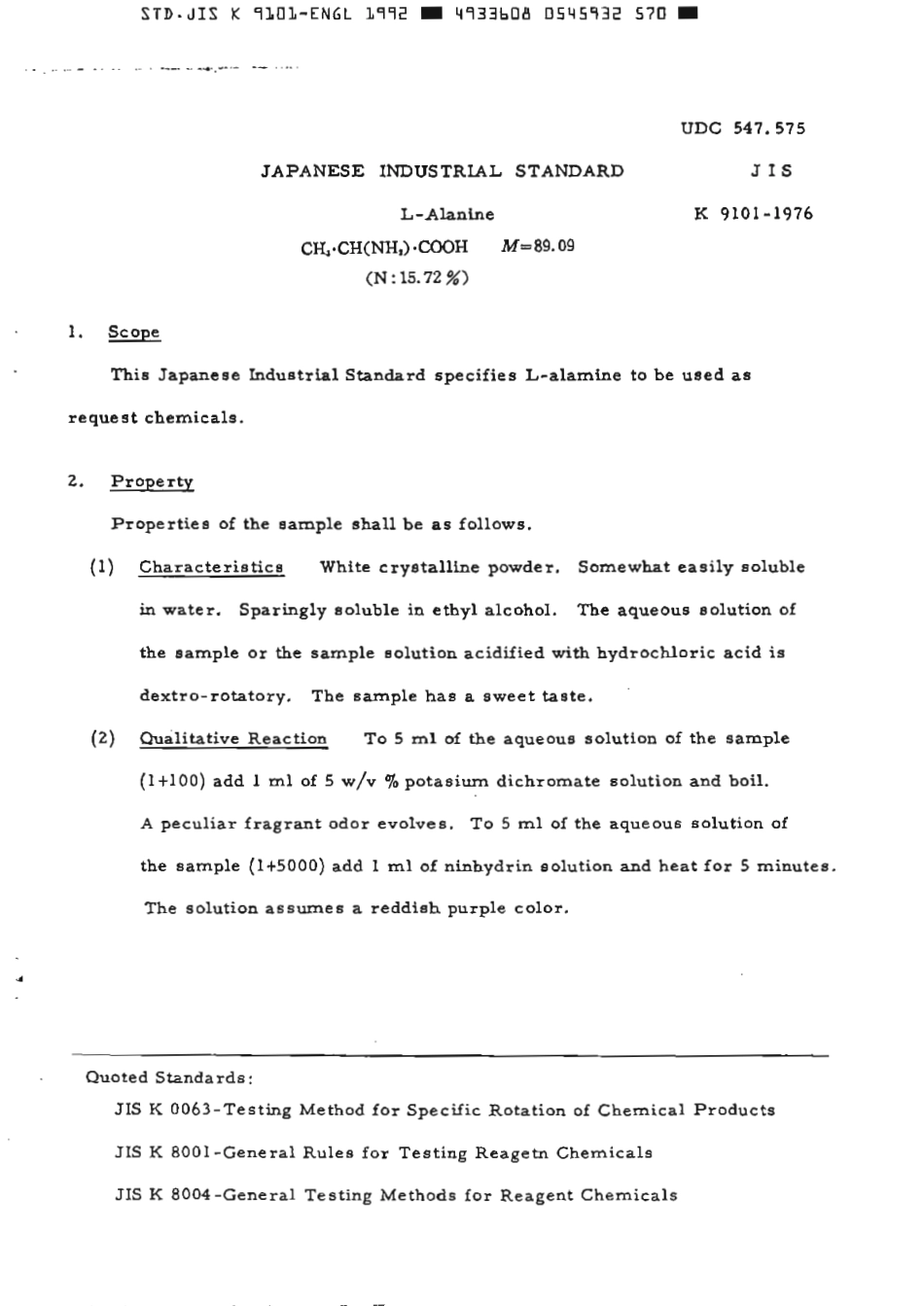 JIS K 9101-1976 (1992) scan.pdf_第2页