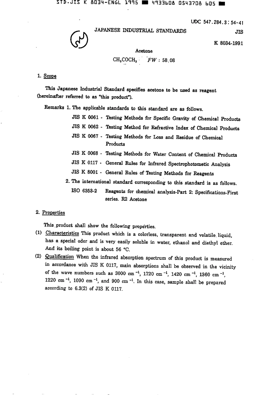 JIS K 8034-1991 (1995) scan.pdf_第2页