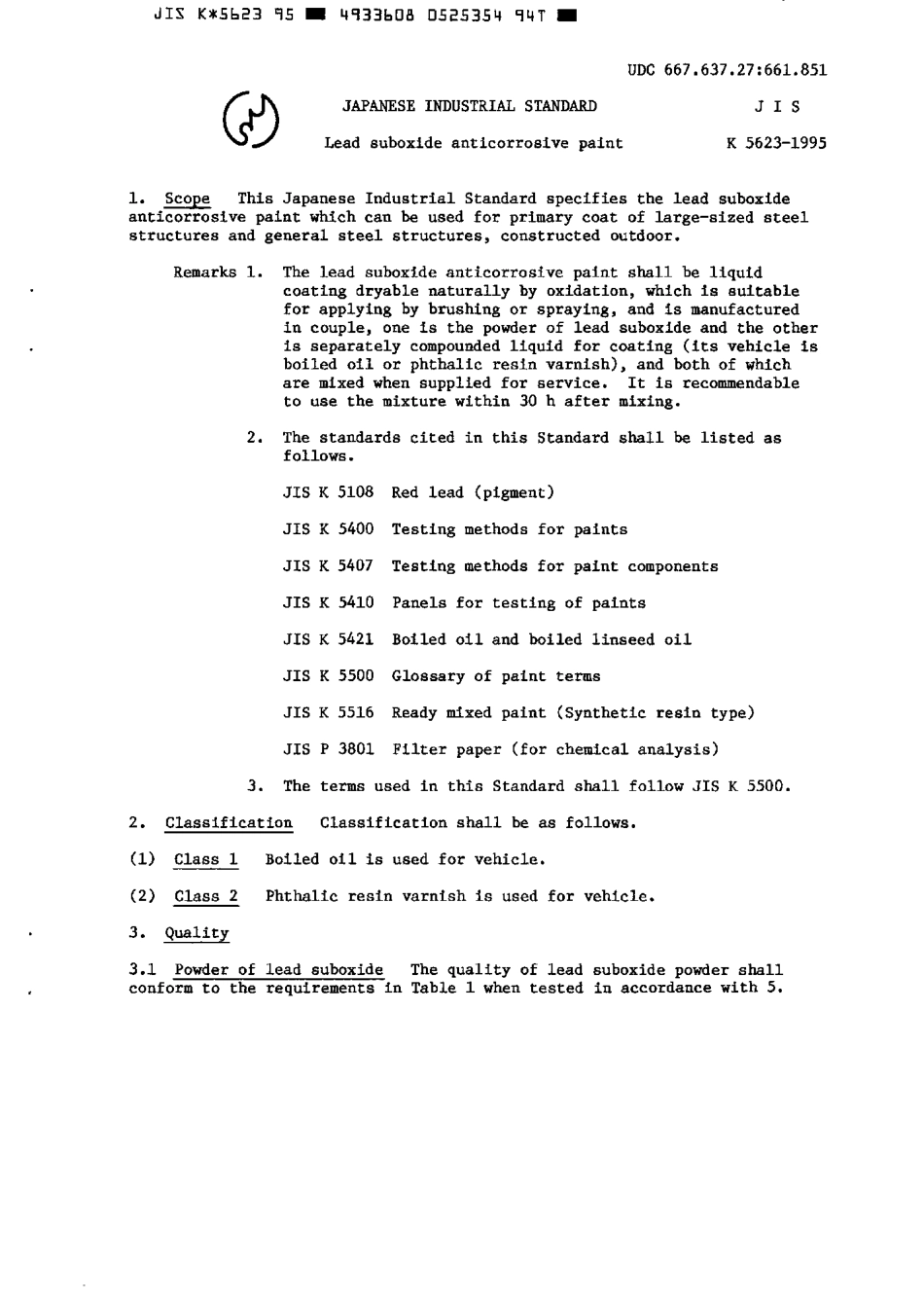 JIS K 5623-1995 scan.pdf_第3页