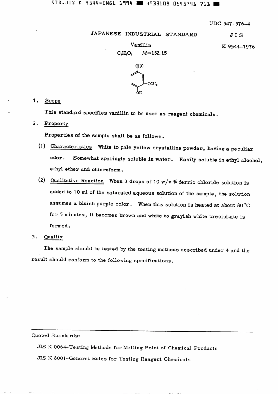 JIS K 9544-1976 (1994) scan.pdf_第2页