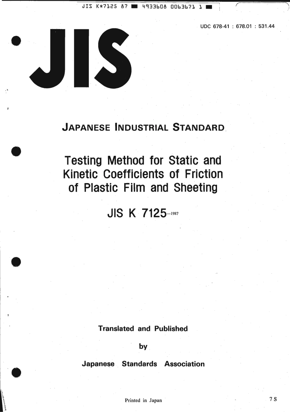 JIS K 7125-1987 scan.pdf_第1页
