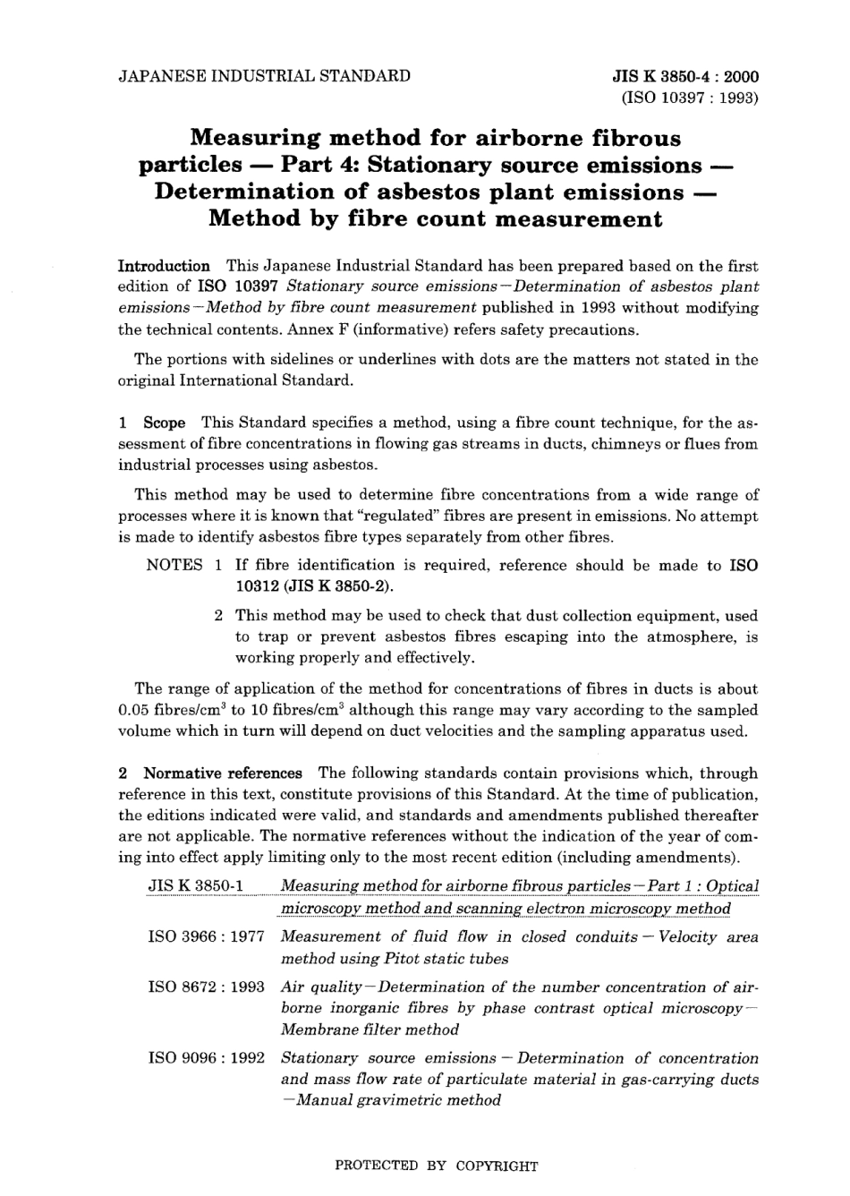 JIS K 3850-4-2000.pdf_第3页