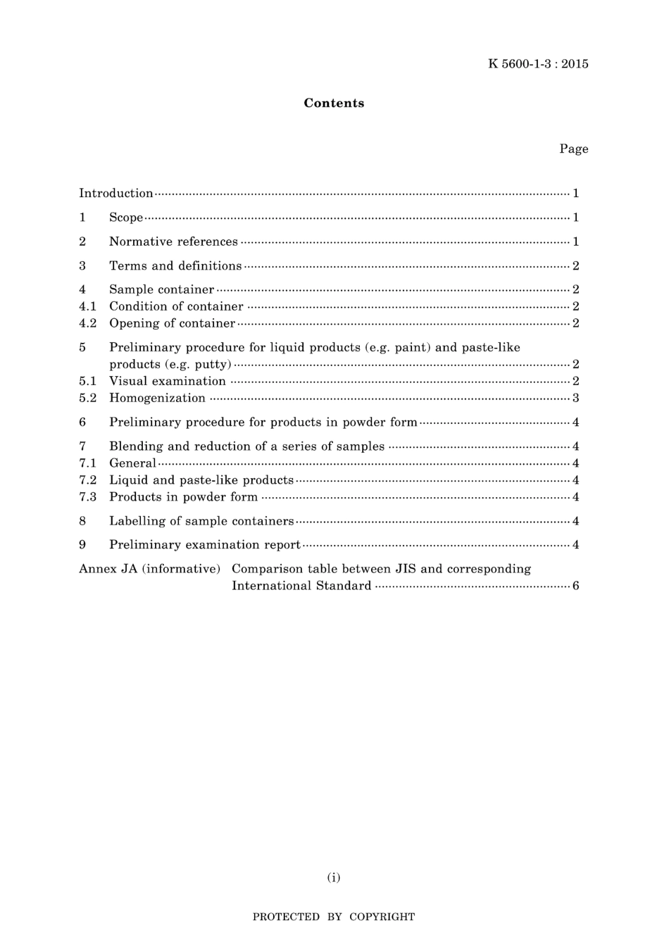 JIS K 5600-1-3-2015.pdf_第3页