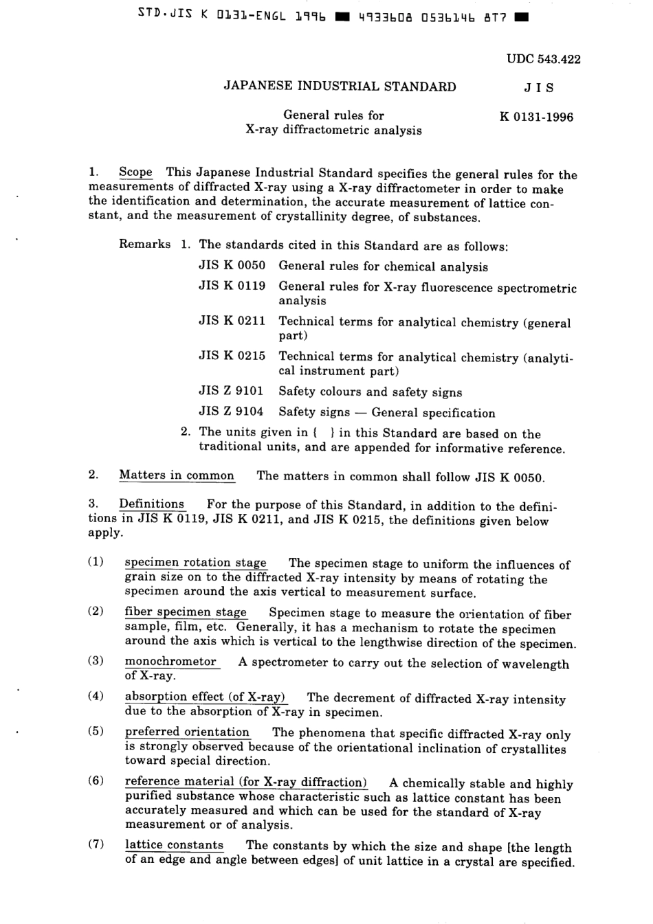 JIS K 0131-1996 scan.pdf_第3页