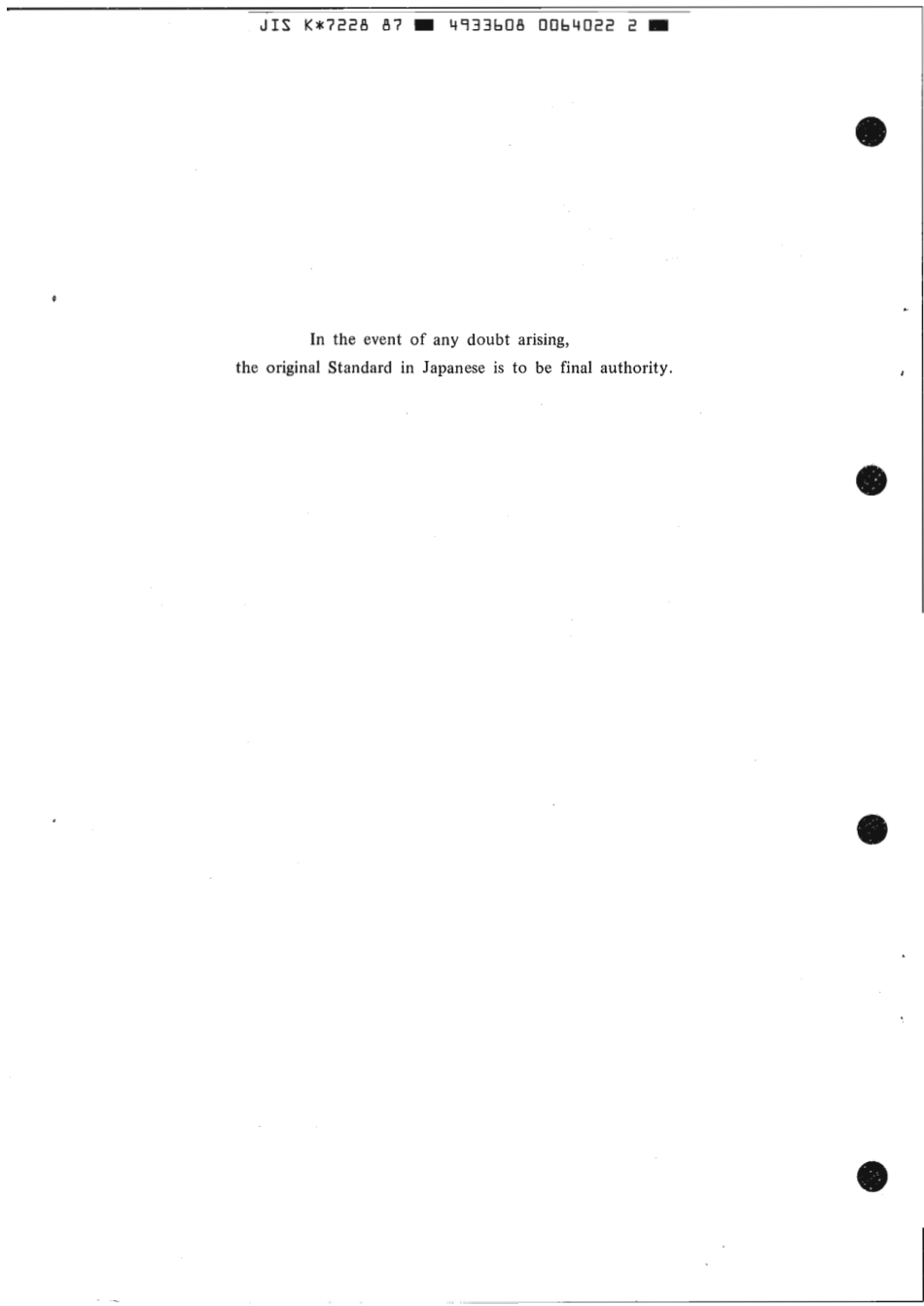 JIS K 7228-1987 scan.pdf_第2页