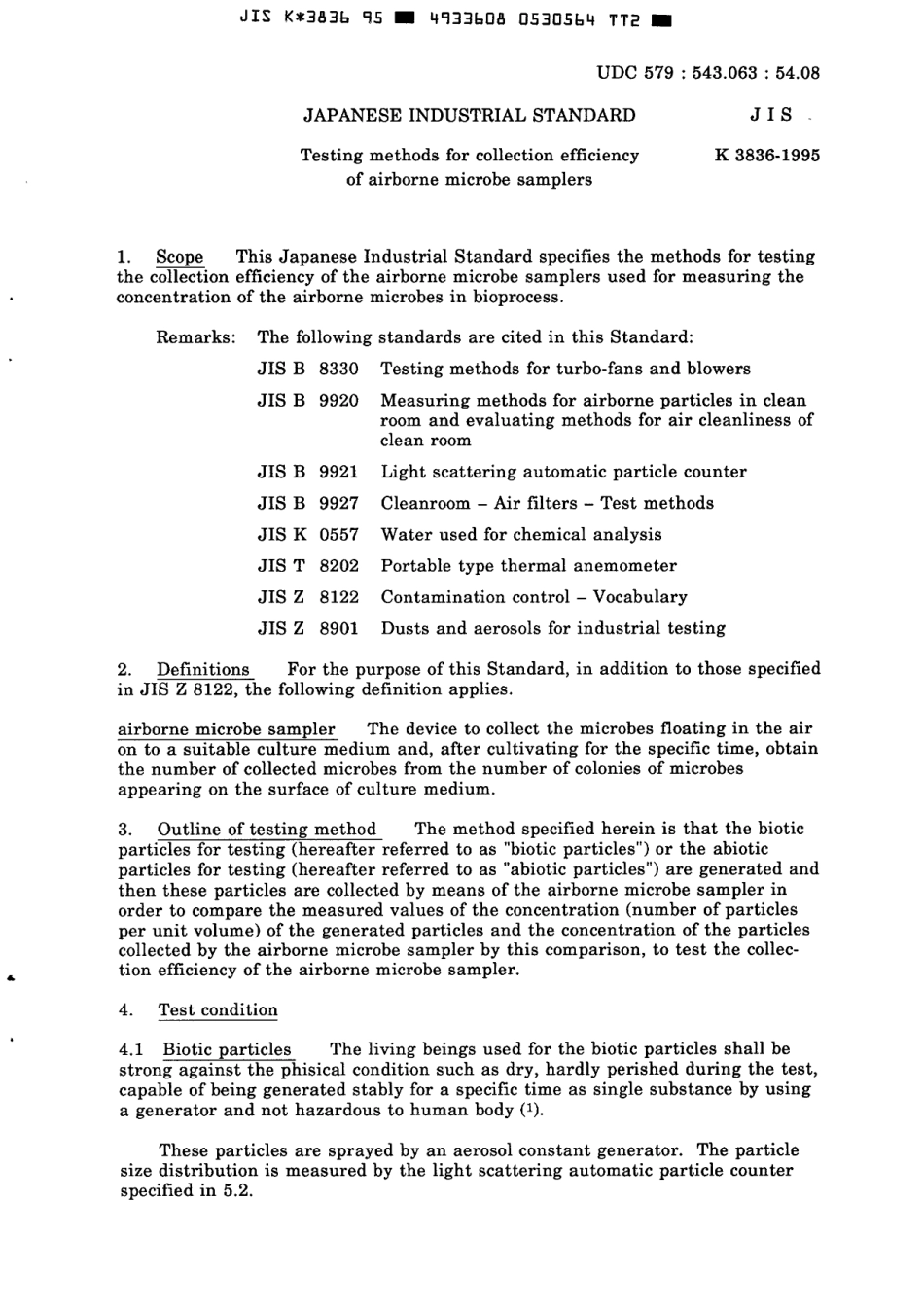 JIS K 3836-1995 scan.pdf_第3页