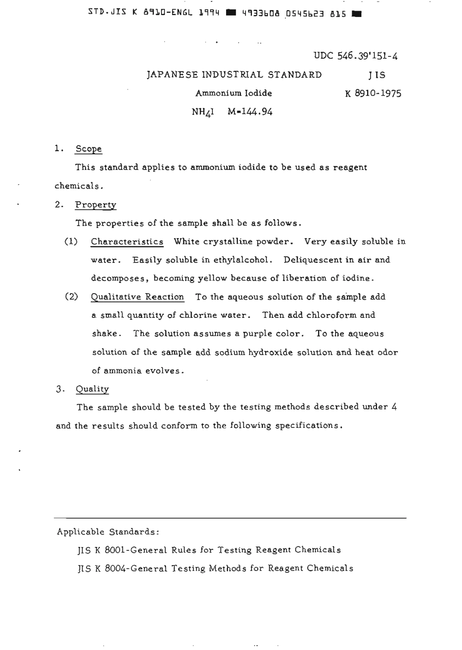 JIS K 8910-1975 (1994) scan.pdf_第2页