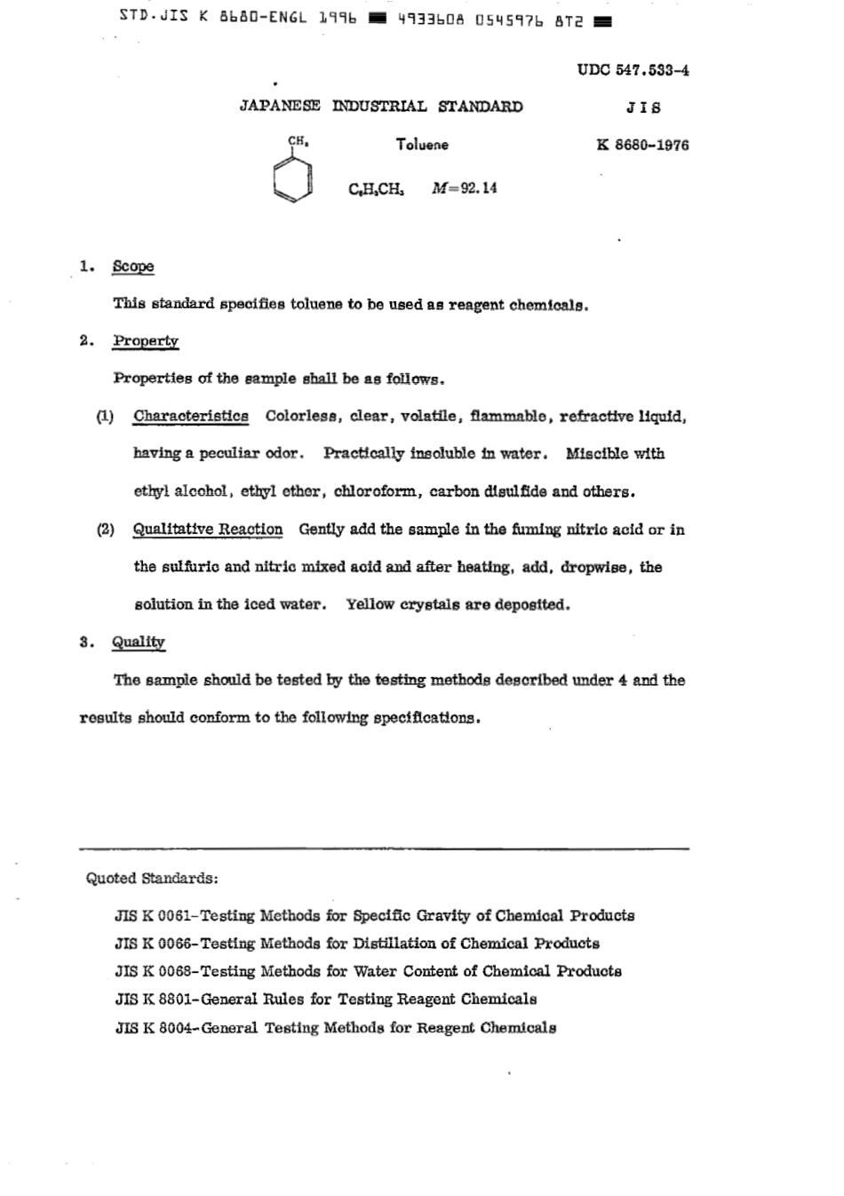 JIS K 8680-1976 (1996) scan.pdf_第2页