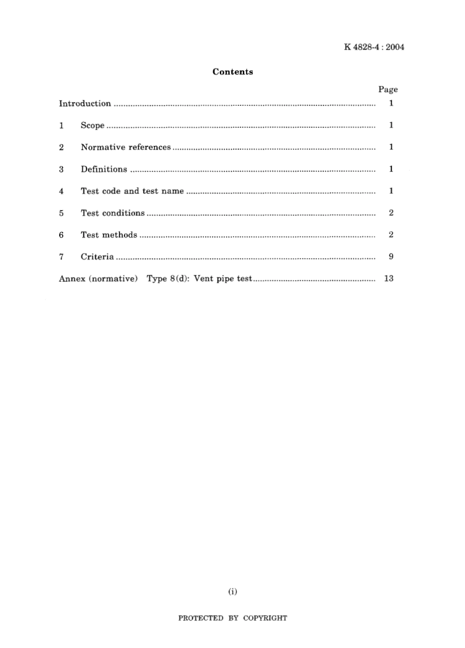 JIS K 4828-4-2004.pdf_第3页