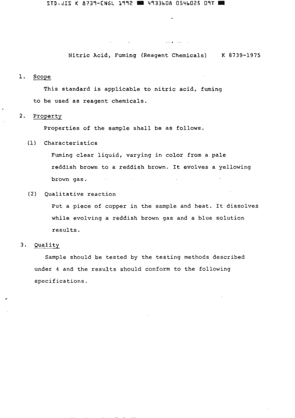 JIS K 8739-1975 (1992) scan.pdf_第2页