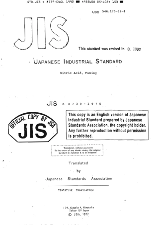 JIS K 8739-1975 (1992) scan.pdf