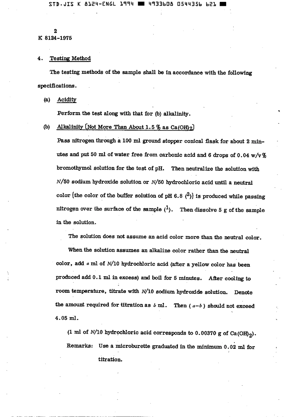 JIS K 8124-1975 (1994) scan.pdf_第3页