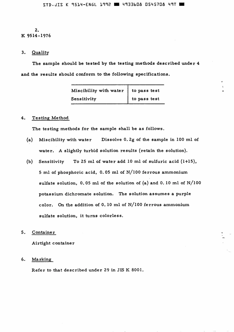 JIS K 9514-1976 (1992) scan.pdf_第3页