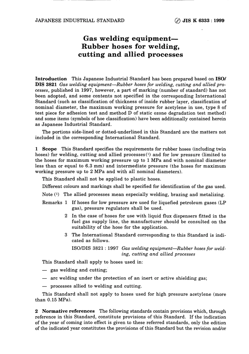 JIS K 6333-1999 (2001).pdf_第3页