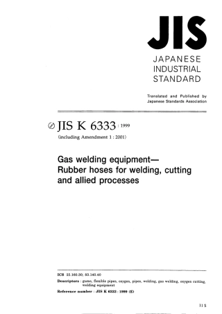 JIS K 6333-1999 (2001).pdf
