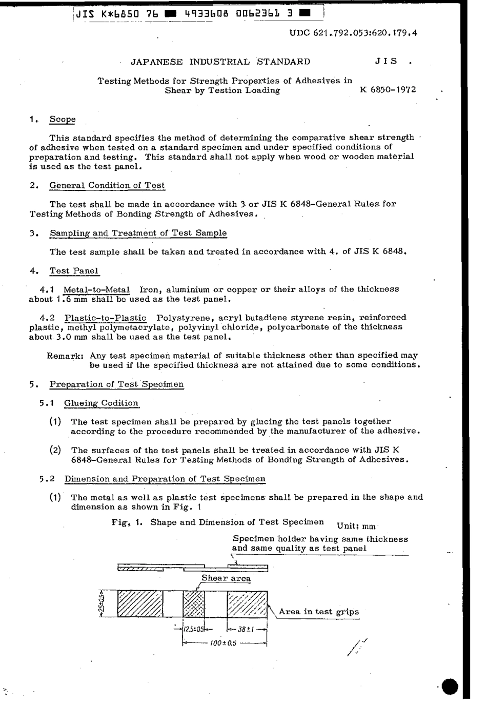 JIS K 6850-1972 (1976) scan.pdf_第2页