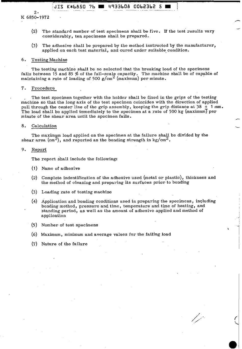 JIS K 6850-1972 (1976) scan.pdf_第3页