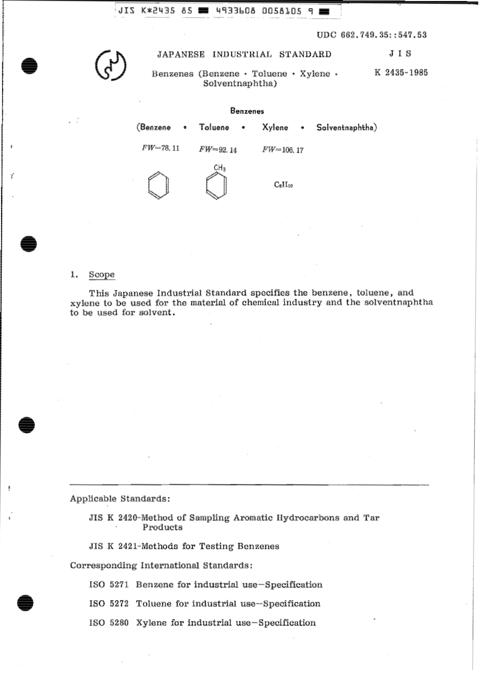 JIS K 2435-1985 scan.pdf_第3页