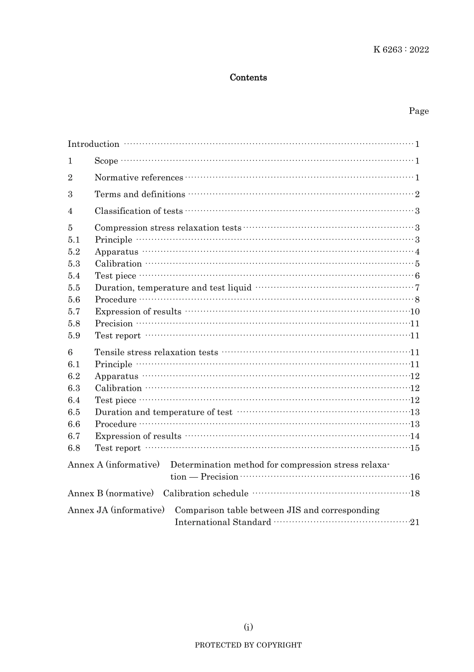 JIS K 6263-2022.pdf_第3页