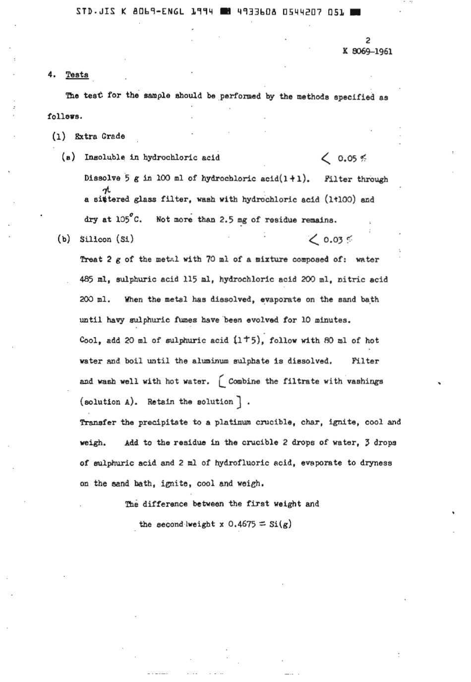 JIS K 8069-1961 (1994) scan.pdf_第3页