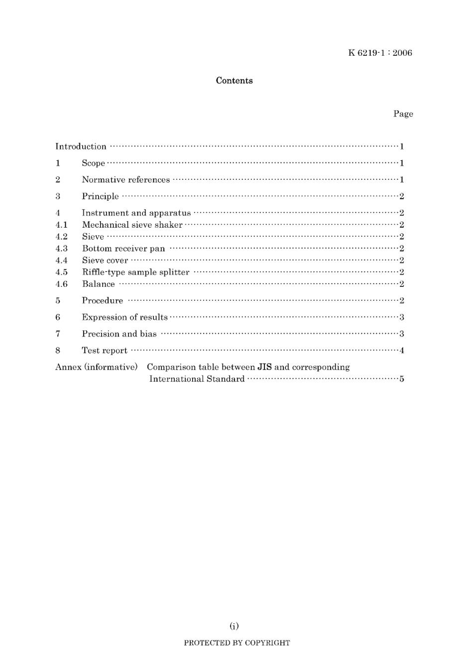 JIS K 6219-1-2006.pdf_第3页